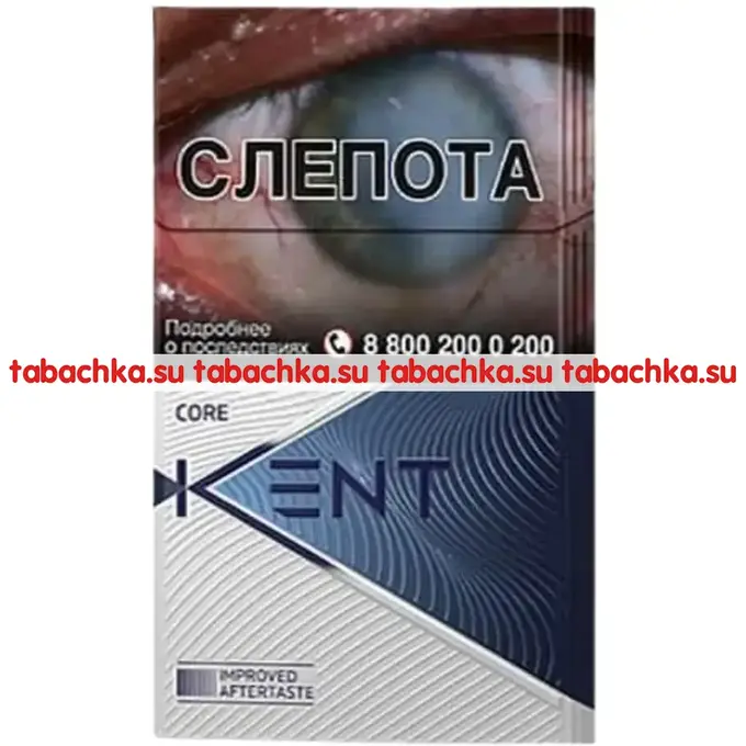 Сигареты Kent Core Blue Сигареты Kent Core Blue