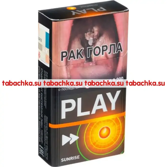 Сигареты Play Sunrise Сигареты Play Sunrise